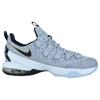 Nike LeBron 13 Low Cool Grey 831925-071