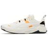 Puma Stride Open Road 'White' 389424-01