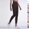 Peach Butt Lift High-Waist Yoga Pants for Women - Summer Body Shaping Sportswear