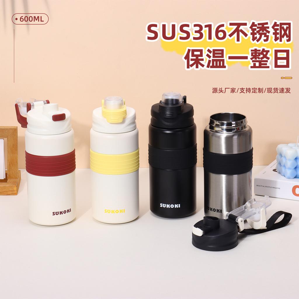 Thermos cup accompanying straw Thermos cup student portable handle double drinking cup
