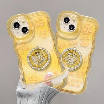 Cover per smartphone – Cover antiurto per smartphone
