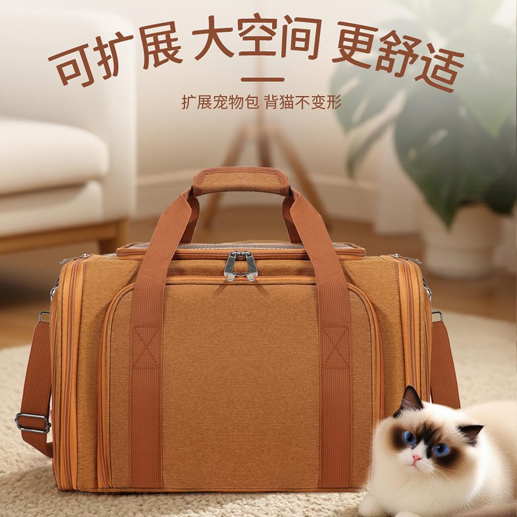 Cat large space aviation pet soft bag, small dog bag, portable handheld messenger bag, breathable expandable cat bag