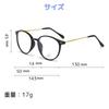Blue Light Blocking Computer PC Round UV Clear Harmful Light Radiation Vision Protection [geneX] Glasses, Glasses, Ultra-Lightweight Glasses, Glasses,