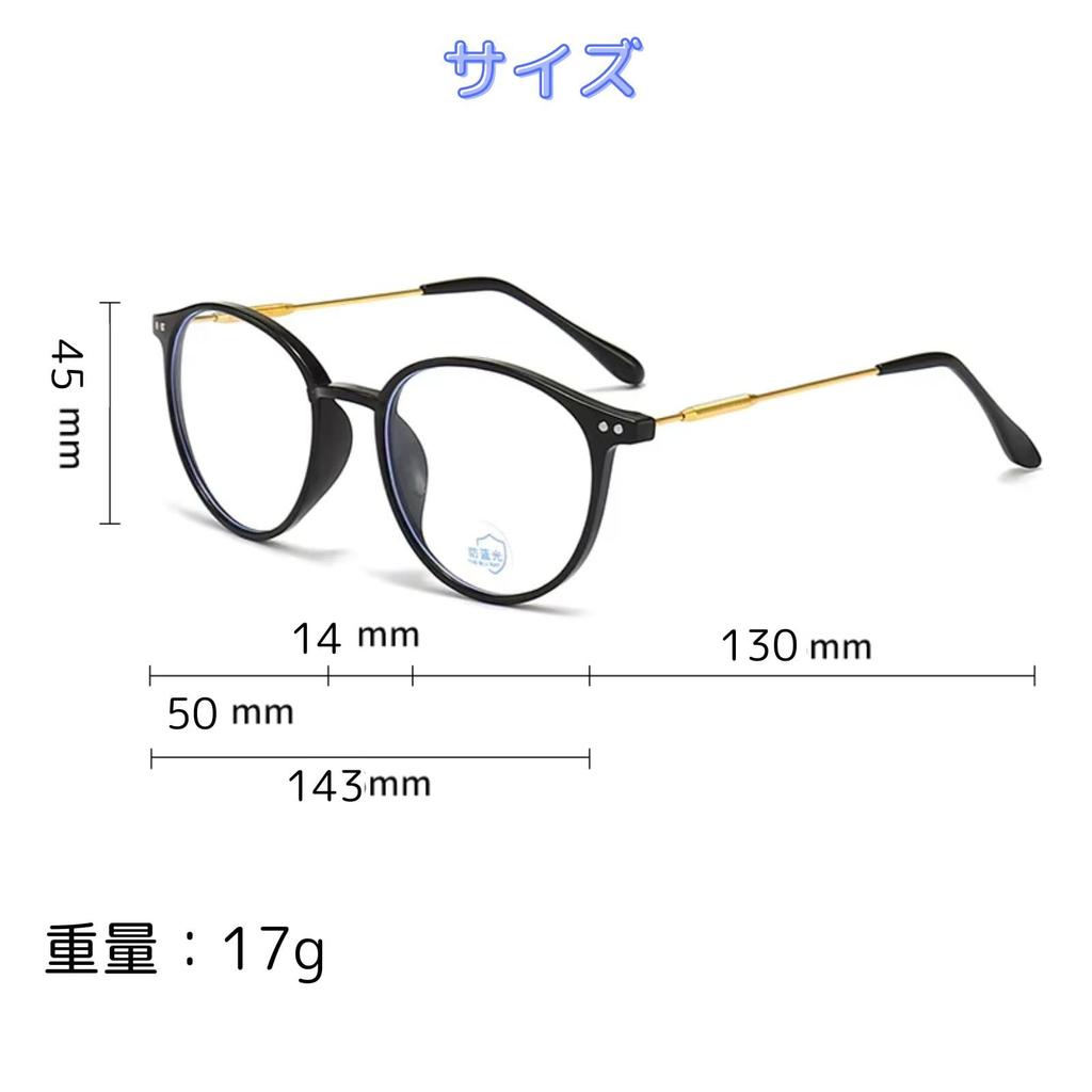 Blue Light Blocking Computer PC Round UV Clear Harmful Light Radiation Vision Protection [geneX] Glasses, Glasses, Ultra-Lightweight Glasses, Glasses,