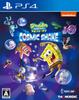 The Cosmic Shake PS4 SpongeBob -