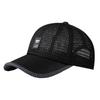 Hat Men'S Summer Thin Sunshade Mesh Baseball Cap Outdoor Sunscreen Breathable Cool Hat Middle-Aged And Elderly Fishing Cap