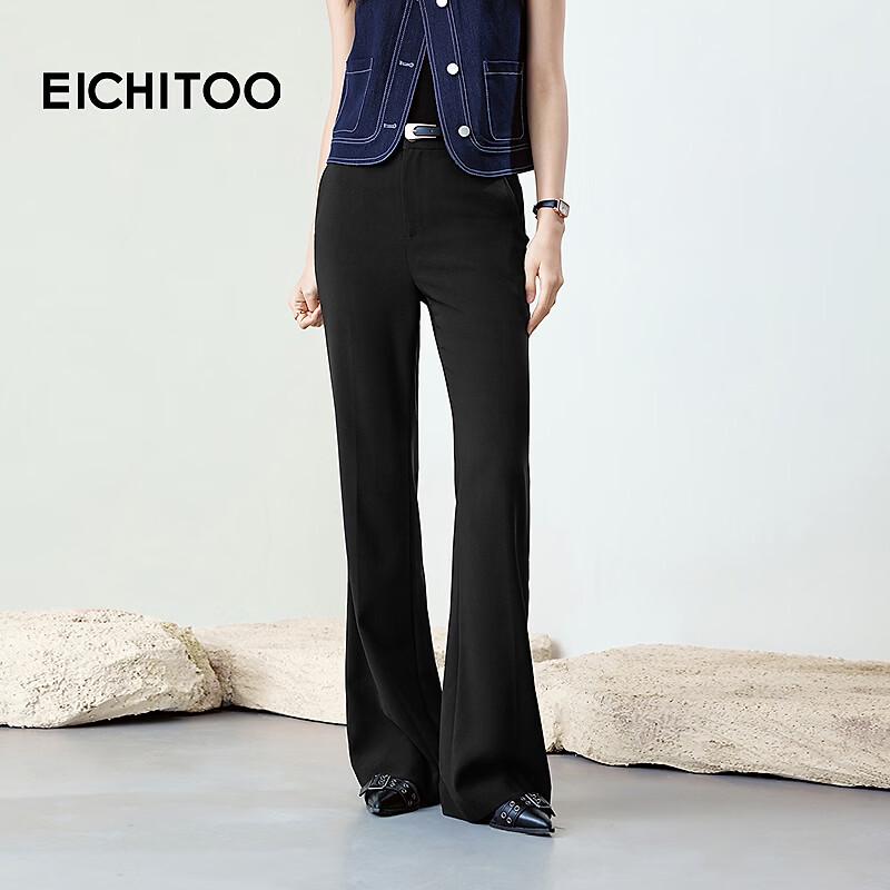 EICHITOO Women s Spring Fashion Loose Flare Casual Pants L