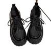 Thick-Soled Versatile Small Leather Shoes Women'S Retro British Style Loafers Japanese Single Shoes Women'S Models
