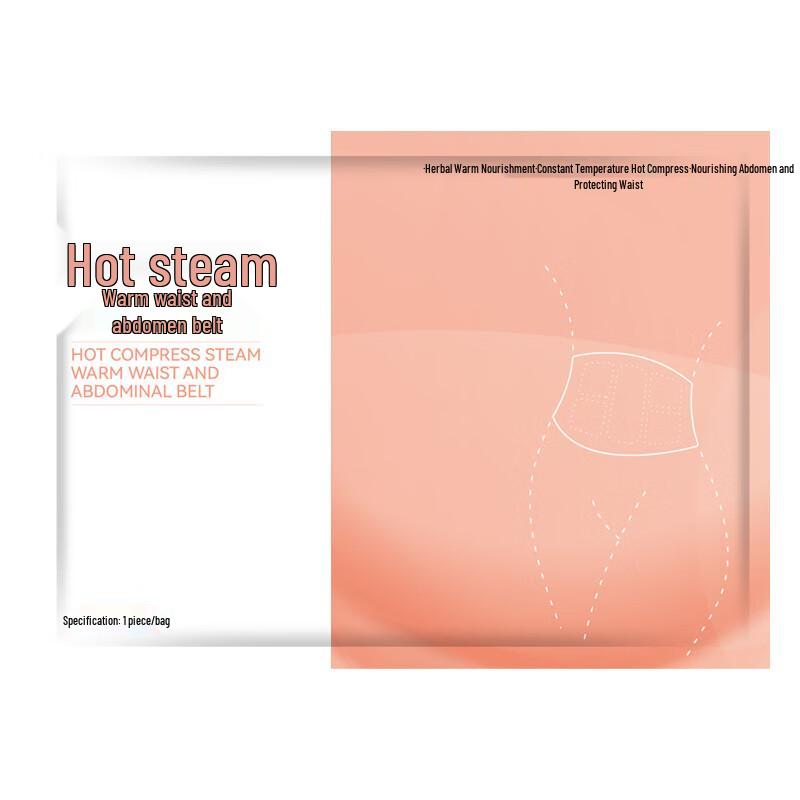 

MY Herbal Self-Heating Steam Warming Waist Patches