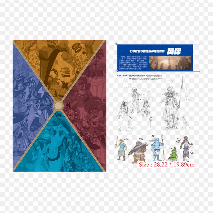 

Дыхание дикой природы, легенда о дыхании железа, термопечать, виниловые нашивки, наклейки для одежды, аппликации «сделай сам», моющиеся нашивки