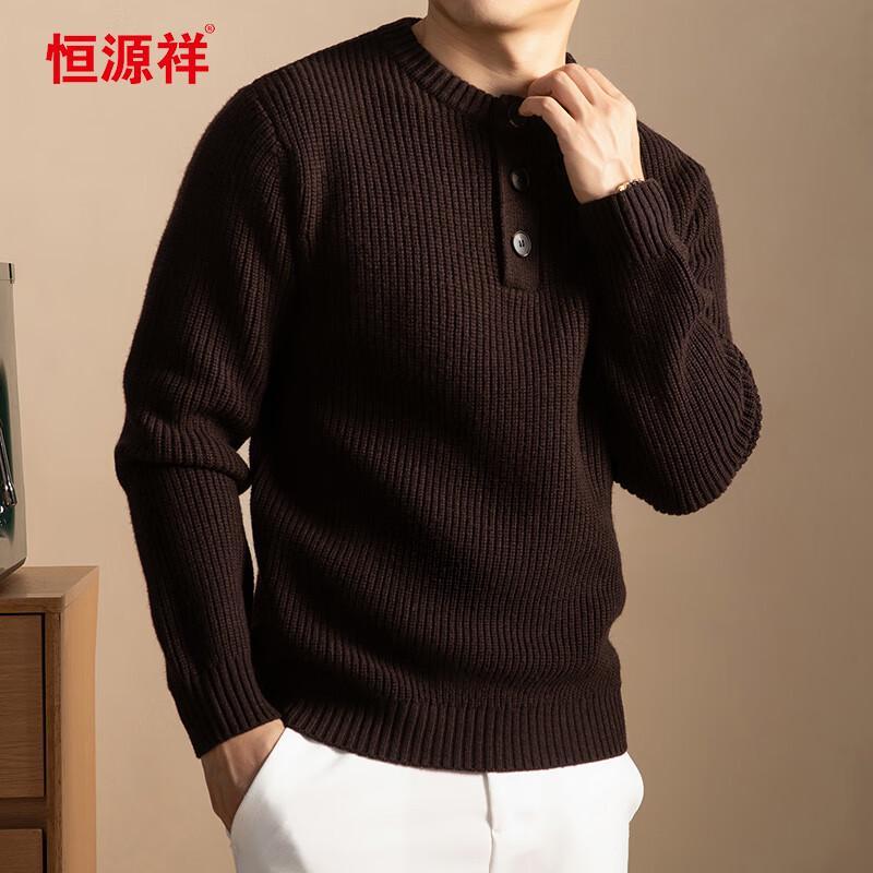 

Hengyuanxiang Men s Thickened 100% Wool Round Neck Pullover Sweater 2XL (185)