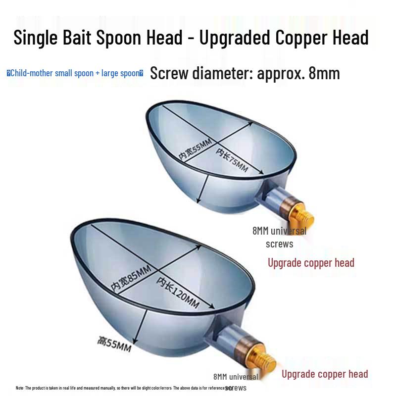 Long-Distance Casting Bait Spoon: Compact Feeder for Precise Wild & Rock Fishing