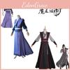Wei Wuxian Cosplay Jiangcheng Costume Grandmaster Of Demonic Cosplay Cultivation