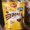 Snacks – Doces