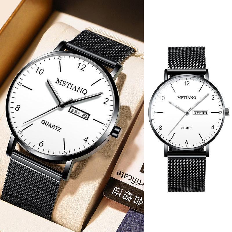 2024 Świecący Cichy Zegarek dla Uczniów Gimnazjum - Wszechstronny Styl Męski Wysokiej Wartości