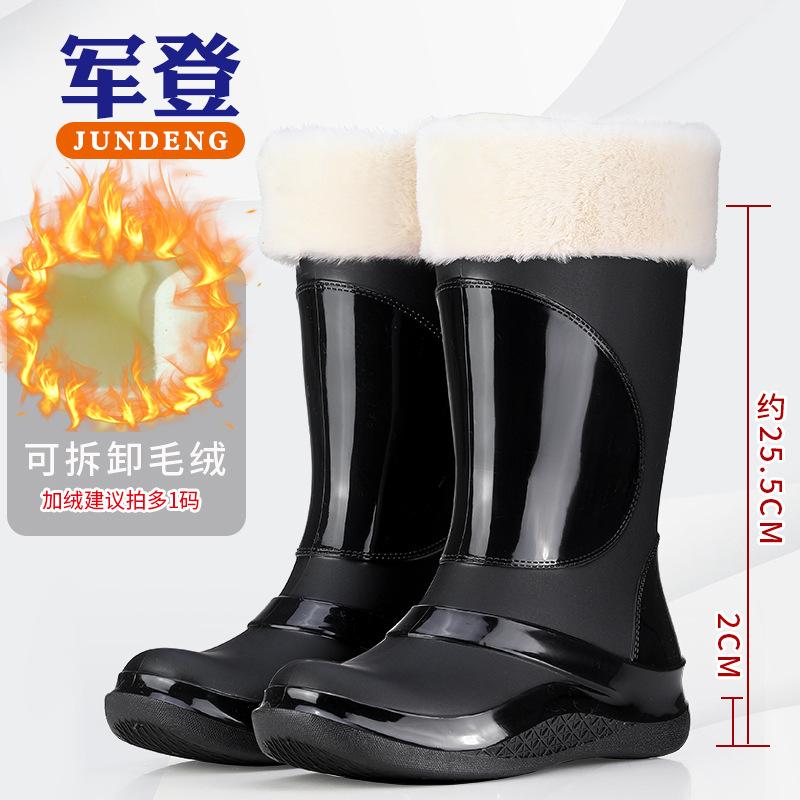 Japanese and Korean Platform Pvc Rain Shoes New Women's Outer Wear, Waterproof and Non-slip Outdoor Long Tube Fashion Rain Boots Women