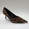 Women Leopard Print Pointed Toe Pumps Kitten Heels 7cm Dress Shoes for Office Wedding Party