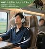 Hmusic Bluetooth Headphones with Japanese Voice Up To 80 Hours Wireless Audio Compatible 4 ANC Noise Cancellation ENC 40ms Low Latency Gaming Sound