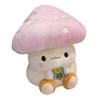 Creative Mushroom Plush Dolls Simulation Plant Pillow Lovely Mushroom Stuffed Toys Home Decor Sleep Cushion Cute Gift Present