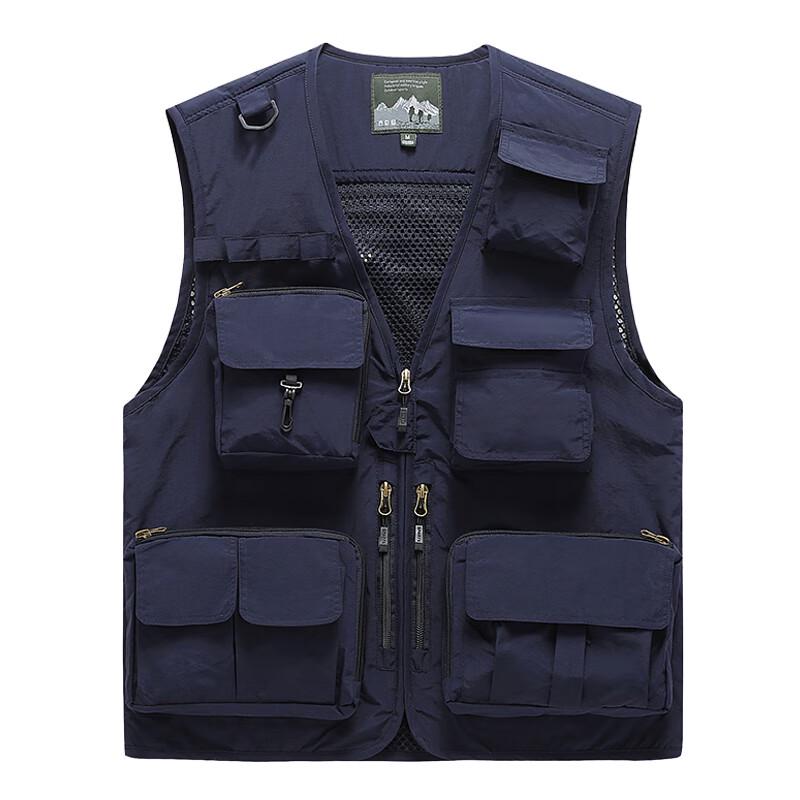 Dibenze Men's Outdoor Multi-Pocket Breathable Vest