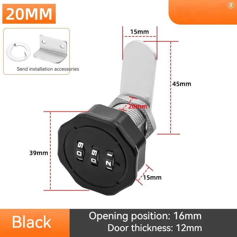 

Парольный замок из цинкового сплава, черный/серебристый, замок для ящика стола, парольный замок, мебельный замок, домашний замок для шкафчика, двухдверный умный замок своими руками