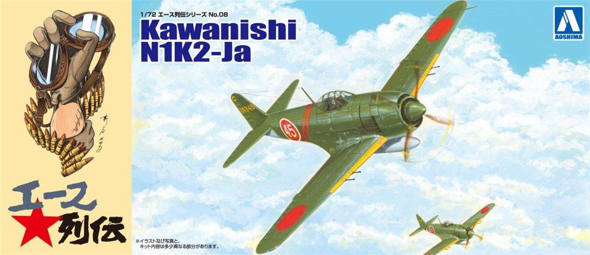 

Aoshima Bunka Kyozai Ace Retsuden Series 8 Japanese Navy Kawanishi Shiden Kai 343rd Air Group Fighter 701st Restoration Unit Plastic Model 1/72 No.