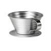 Stainless Steel Flat Bottom Pour Over Coffee Filter Cup and Pot Set