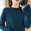 Autumn and Winter Round Neck Sweater Women's Pullover Knitted Sweater Solid Color Long Sleeved Women's Thin Short Base Shirt