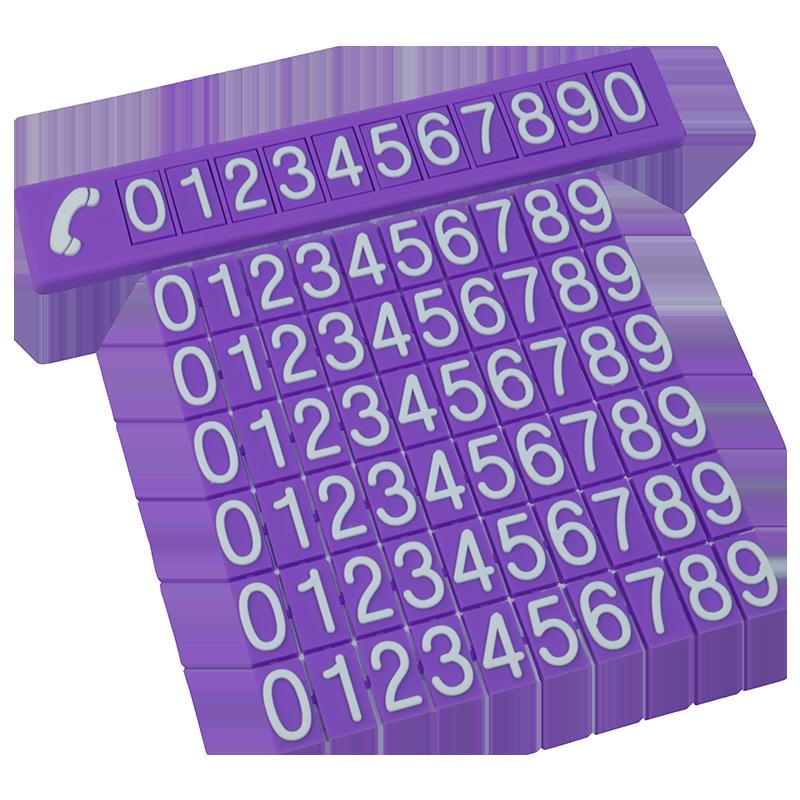 Colorful Car Phone Number Plate: Temporary Parking Solution & Interior Accessory