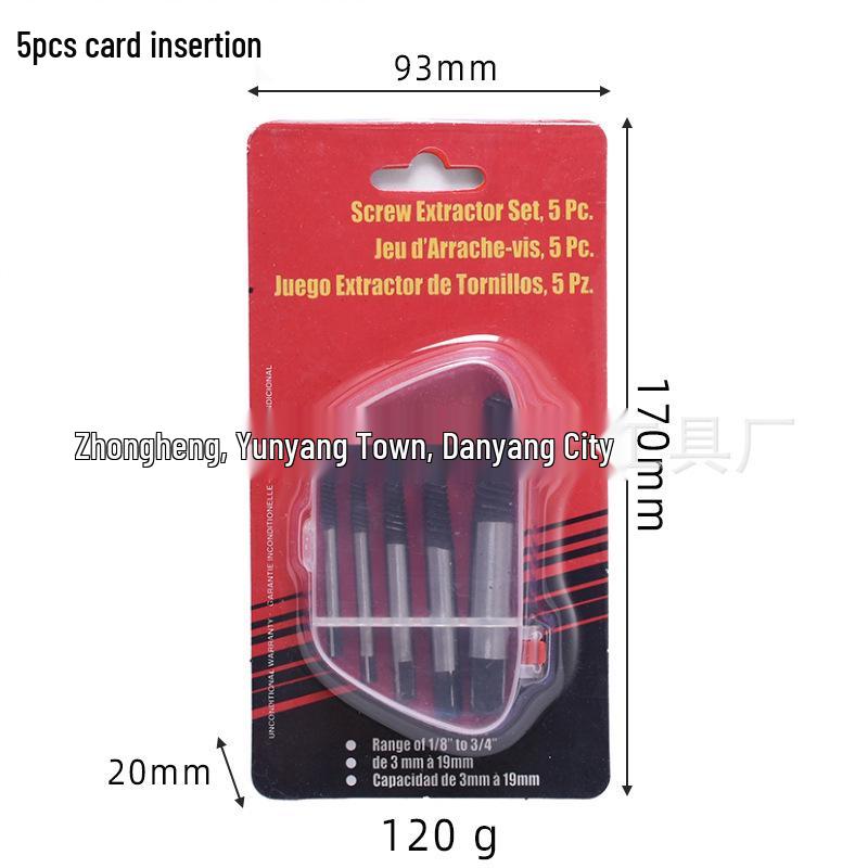 5/6/8-Piece High-Strength Broken Pipe & Screw Extractor Set