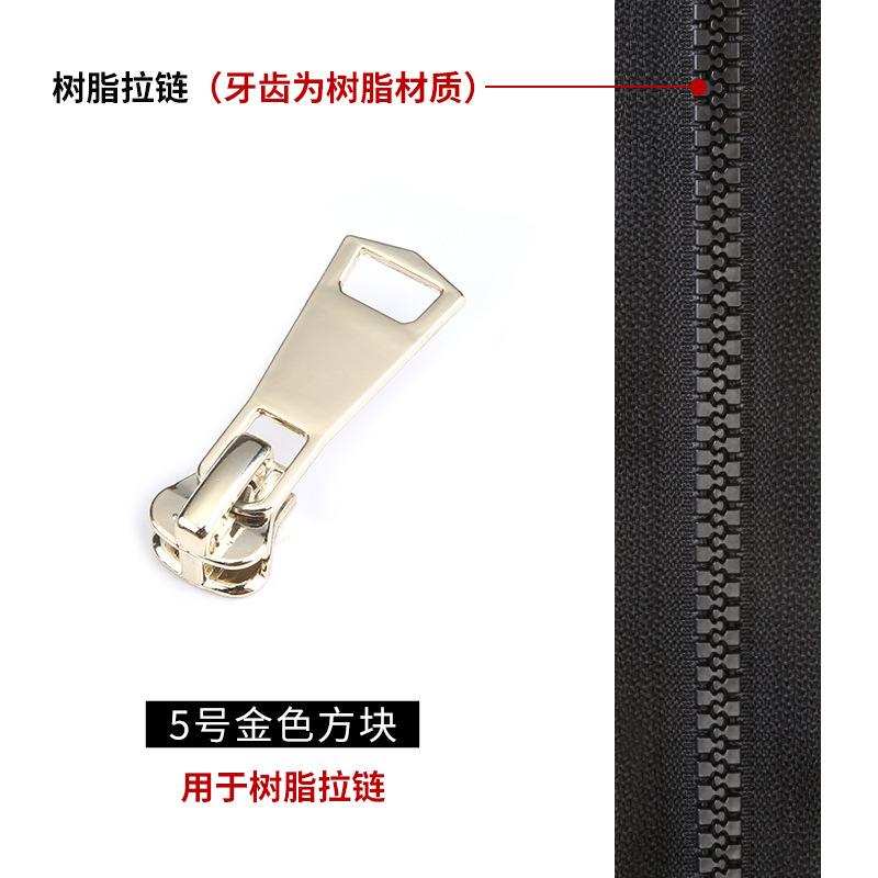 Electroplated Zipper Head Accessories Clothes Jacket Zipper Lock Head Universal Down Jacket Resin Zipper Metal Slider Replacement
