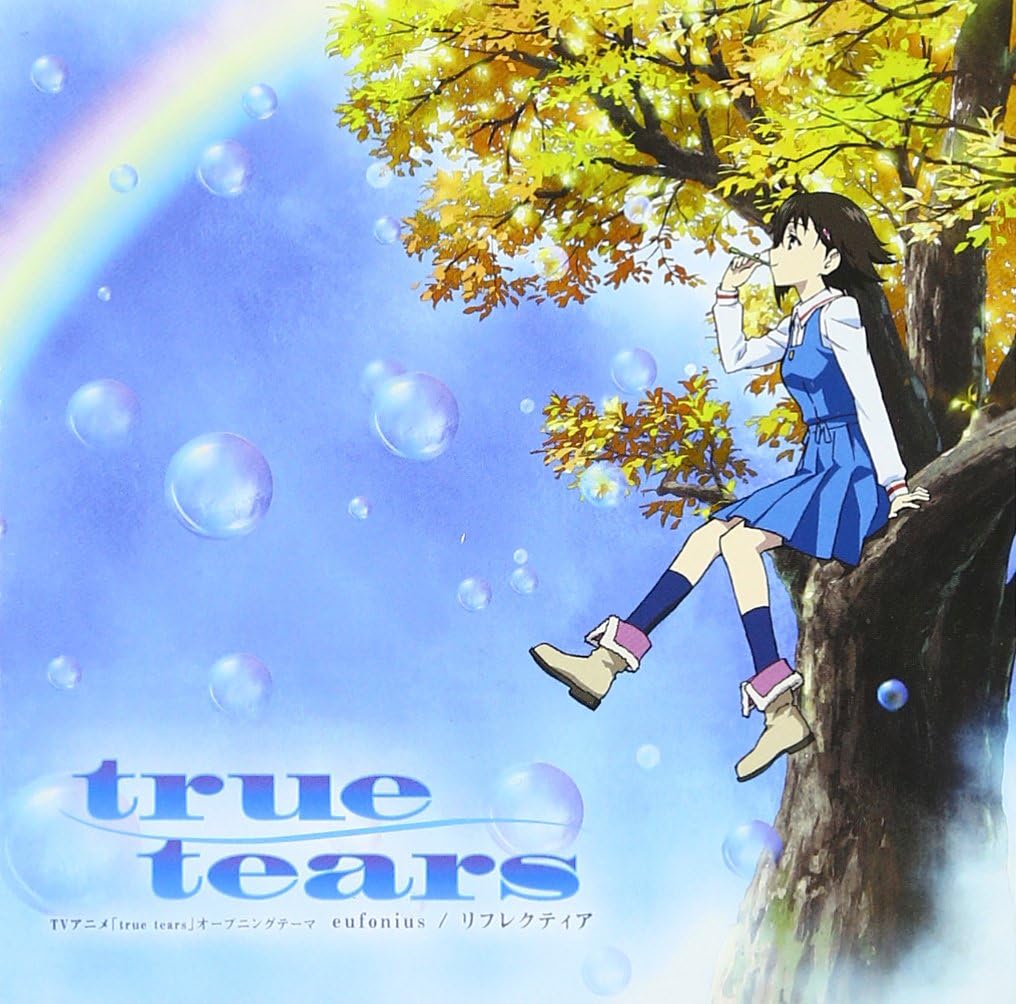 CD ANIME , EUFONIUS - Reflectia LACM4459 LANTIS 2008 Japan ObiAnime/Game Used