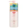 Cow Brand Soap - Additive Free Cleansing Milk