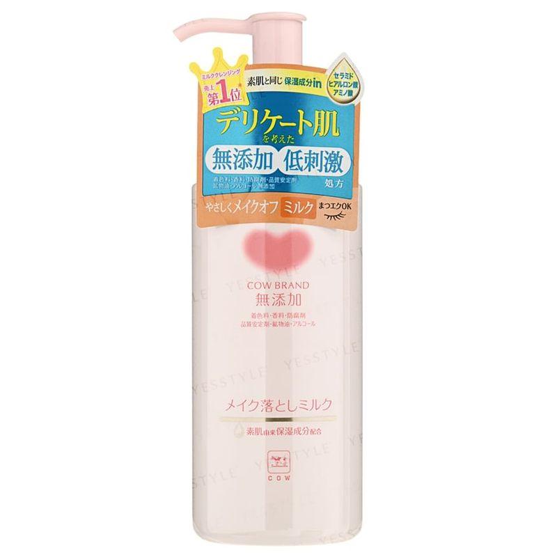 Cow Brand Soap - Additive Free Cleansing Milk
