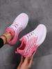 Fashion Large-sized Women's Shoes for the Autumn Breathable Running Shoes with Woven Mesh and Soft Soles, Comfortable Sports Shoes