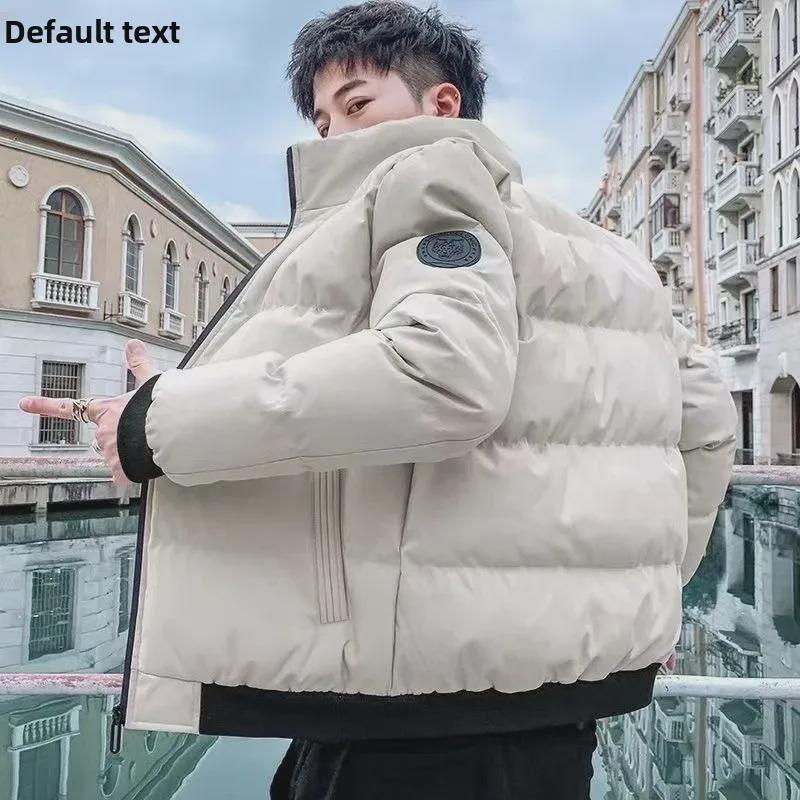 Men's 2023 Trendy Cotton-Padded Winter Jackets - Velvet Lined & Thickened for Autumn and Winter.