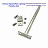 Lightning Rod Support Kit: Expansion Clamp & Protection Clip