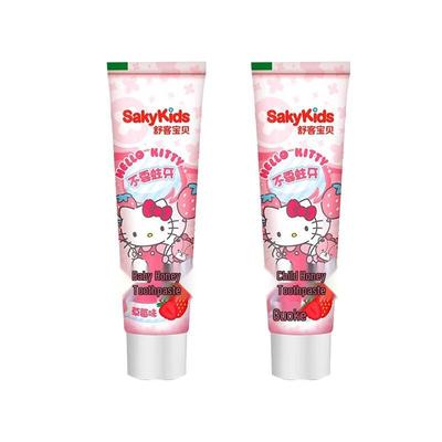 Shuke Kids' Strawberry Toothpaste (2 X 60g)