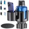 2-In-1 Car Cup Holder Expander, Upgraded Cup Adapter For Car With Offset Option,Phone Holder - Adjustable Base,Versatile Car Accessories Fits