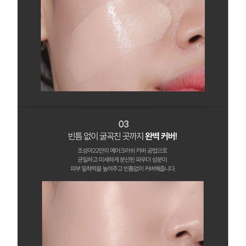 CHOSUNGAH BEAUTY - CHOSONGAH 22 C&T VVIG Cushion Cica Ampoule Set - 2 Colors