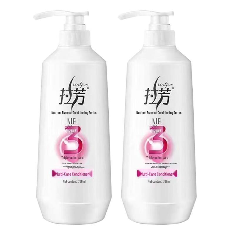 Lafang Multi-Effect Repair Hair Conditioner