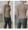Women's Slim Fit Long Sleeve Yoga Top with Half-Zip Stand Collar