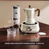 Double Valve Mocha Pot Household Small Hand Cranked Italian Coffee Machine Outdoor Electric Stove Coffee Pot Set