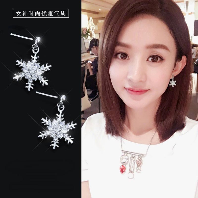 Милые и уникальные серьги, клипсы One Size