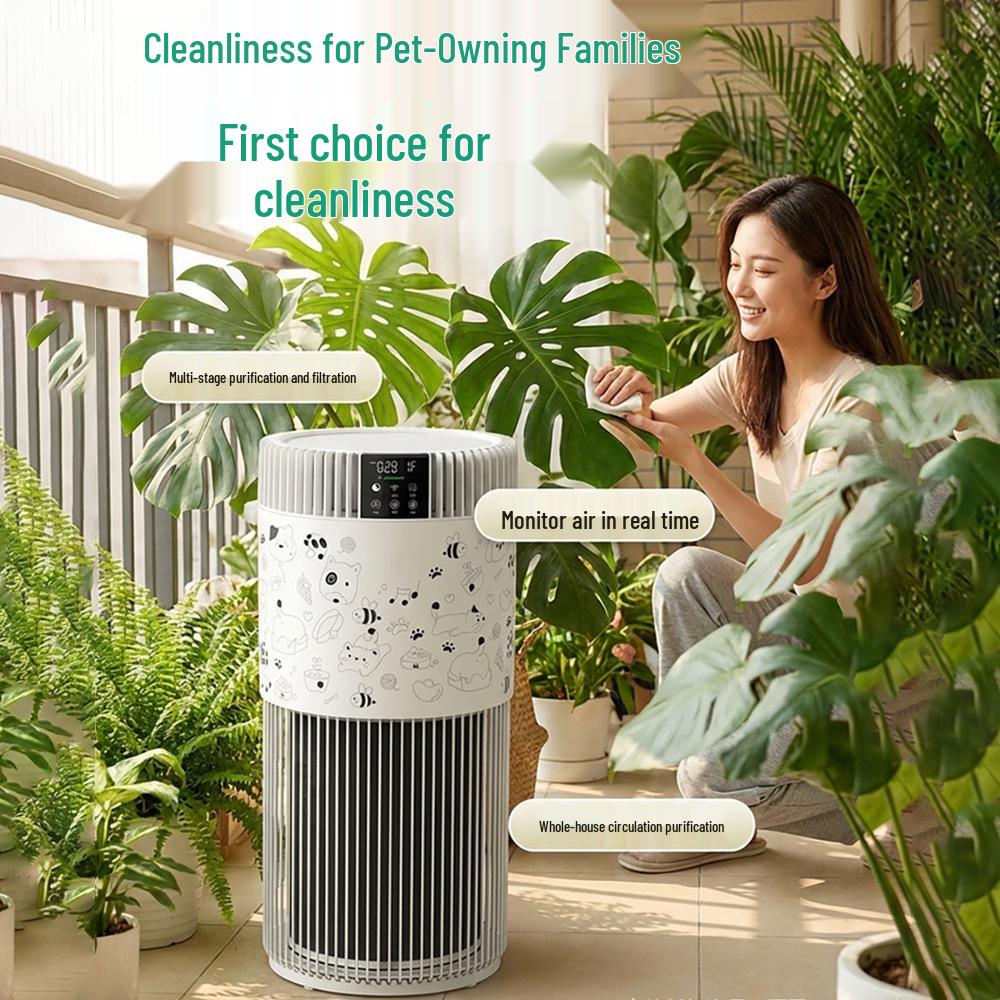 Pet Cat Hair Air Purifier with UV Sterilization - Allergen and Formaldehyde Removal, Mother-Baby Safe