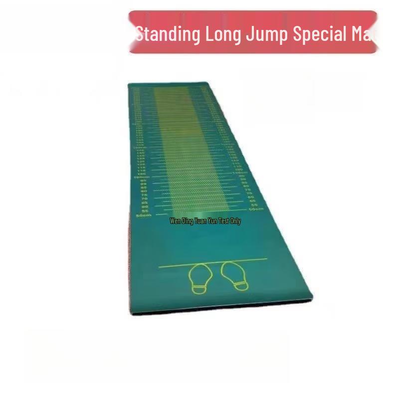 ZISIZ Long Jump Rubber Test Mat