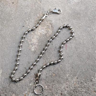 New Trendy Men's Beaded Pant Chain - Simple Retro Style Accessory