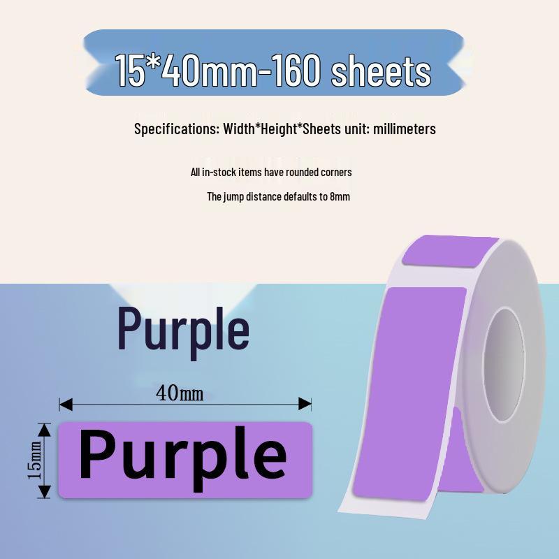 NIMBOT D110/YCN D30/Phomemo A30 Universal Thermal Label Paper