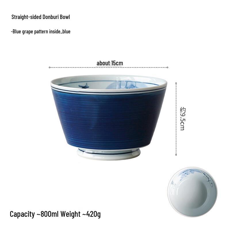 

Japanese Style Anti-Scald Underglaze Ceramic Soup Bowl