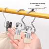 Multifunctional Non-Slip Underwear Hanger with Three Clips and No-Punch Hook